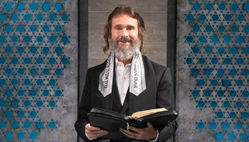 הכירו את הרב שניידר