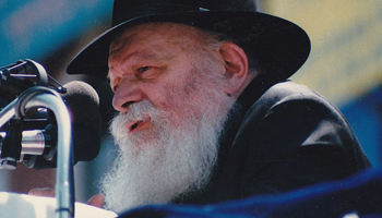 אל תלכו שולל